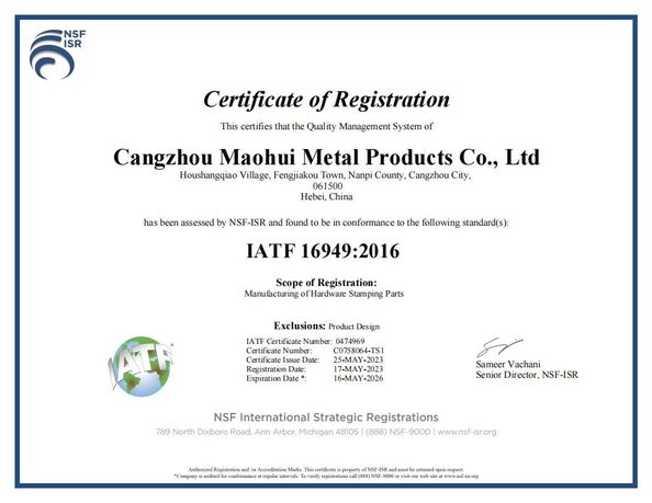 China Beijing Oriens Technology Co., Ltd. certification