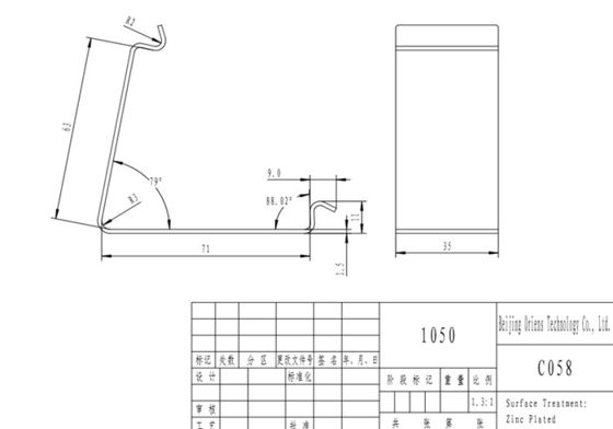 C058 Plywood Box Crate Clip, 1.5 mm Carbon Steel, Black E-Coating